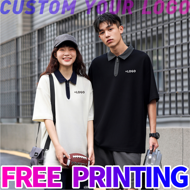 Women Fashion Logo Design - Custom T-shirt Free Printing Logo Image