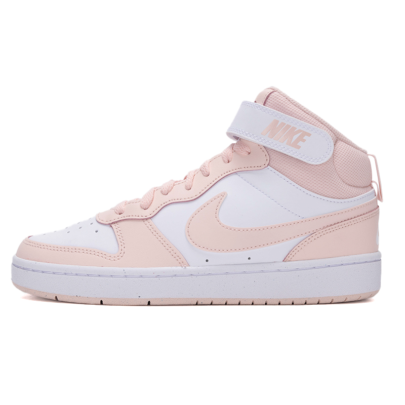 Women'S Fashion Velcro Sneakers - Nike Women's Shoes Court Borough Mid