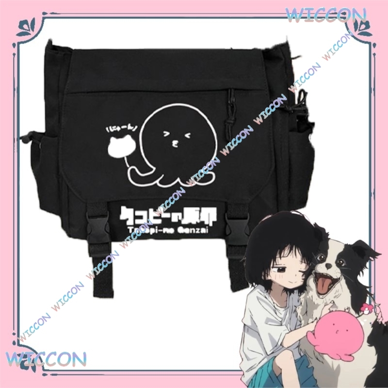 Crossbody Bag Women - Takopii no Genzai Cosplay Shoulder Bag