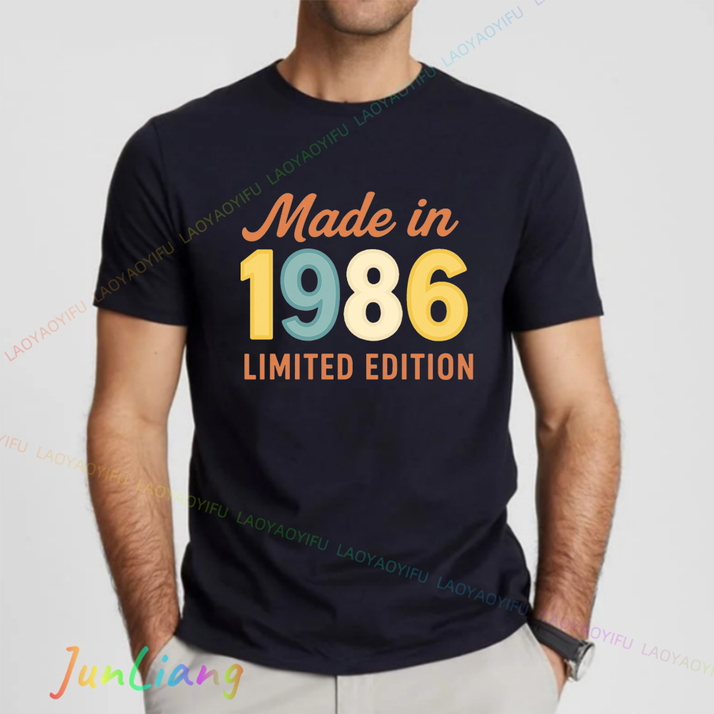 Women Fashion 80S - Fashion Since 1986 40th 80s Style