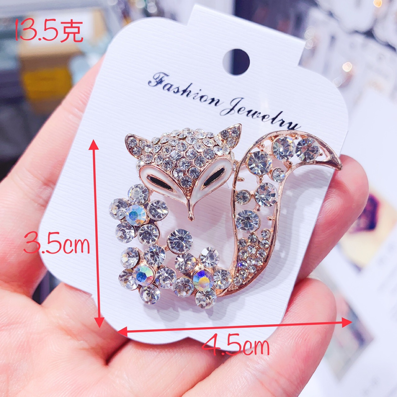 Ladies Brooch Women's Simple F - Women'S Fashion Essentials のレビューと価格