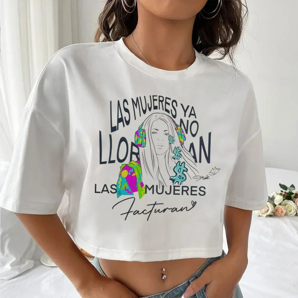 Shakira shirt girl kawaii 80s  - Women'S Fashion From The 80S のレビューと価格