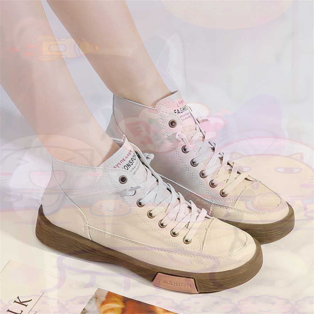High Top Hi Cut Offers Skatebo - Women'S Fashion From The 50S のレビューと価格