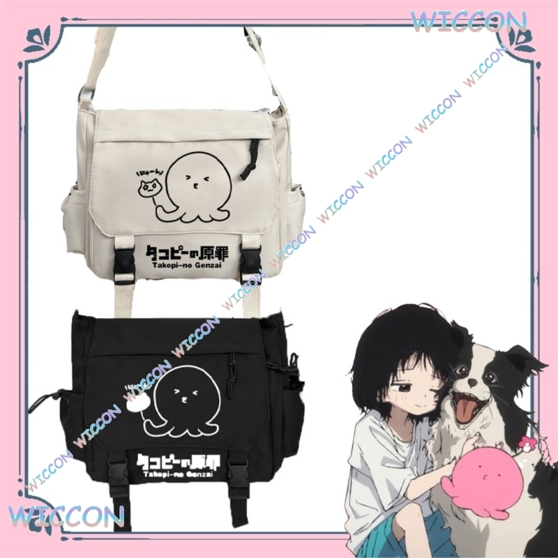 Takopii no Genzai Cosplay Shou - Crossbody Bag Women のレビューと価格