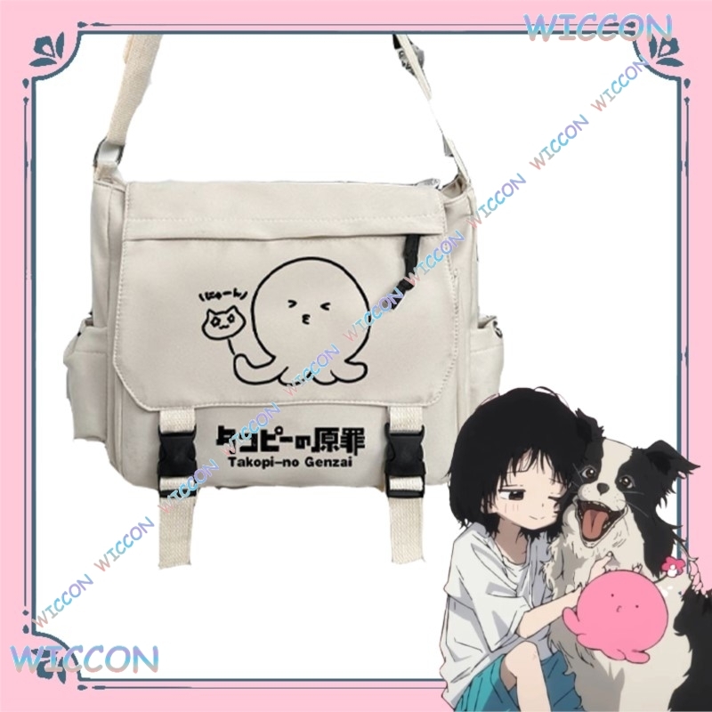 Takopii no Genzai Cosplay Shou - Crossbody Bag Women のレビューと価格
