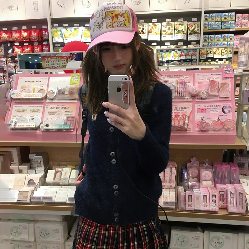 Karrram Japanese Y2k Furry Car - Women'S Fashion In The 90S のレビューと価格