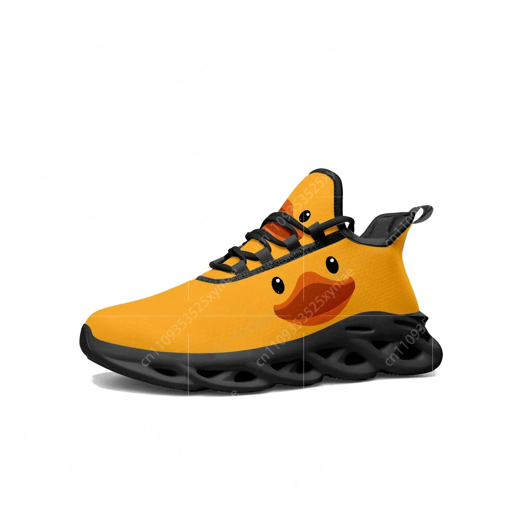 Yellow Duck Printed Flats Snea - Women'S Yellow Fashion Sneakers のレビューと価格
