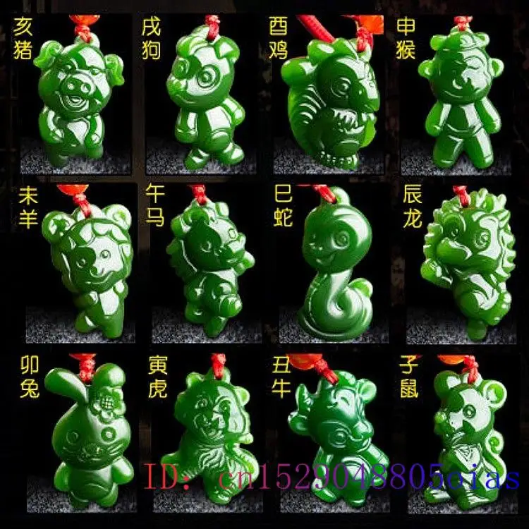 Chinese Zodiac Green Jade Pend - Women Fashion Jewellery のレビューと価格