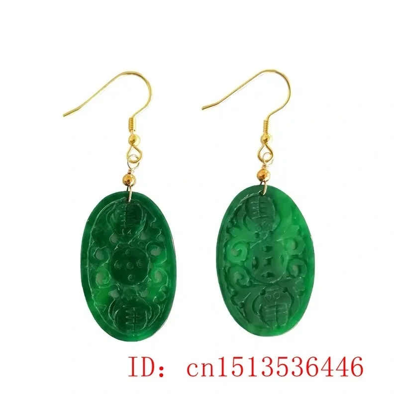 Original Natural Green Jade Em - Women Fashion Jewellery のレビューと価格