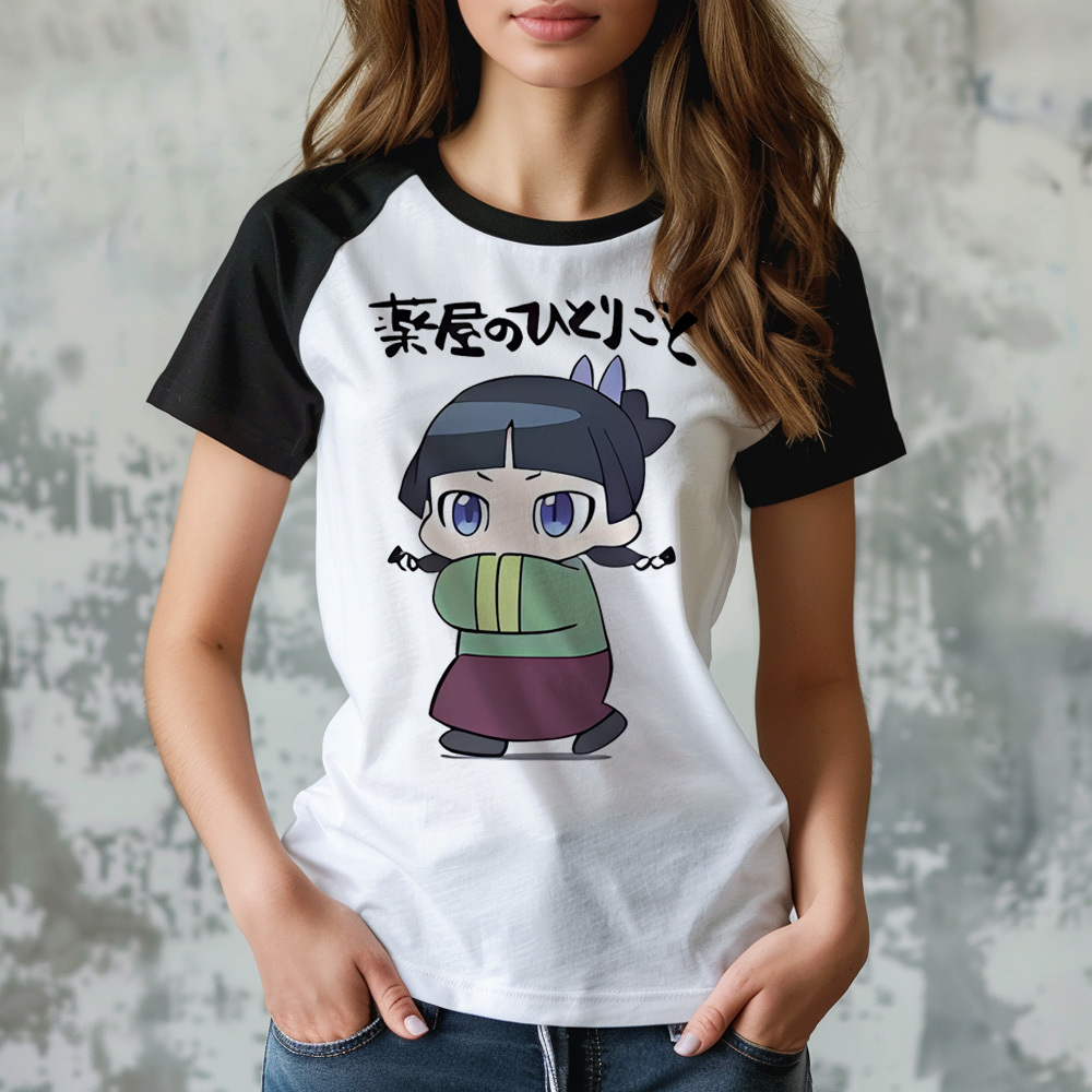Kusuriya No Hitorigoto Psyched - Women'S Fashion From The 80S のレビューと価格