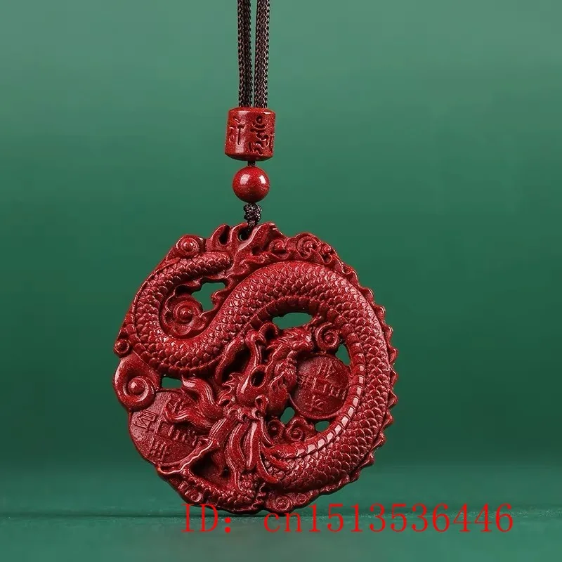 Fashion Cinnabar Jade Double S - Women Fashion Jewellery のレビューと価格