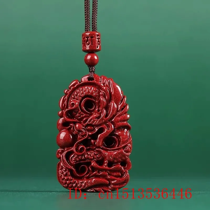 Fashion Cinnabar Jade Double S - Women Fashion Jewellery のレビューと価格