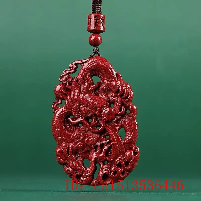 Fashion Cinnabar Jade Double S - Women Fashion Jewellery のレビューと価格