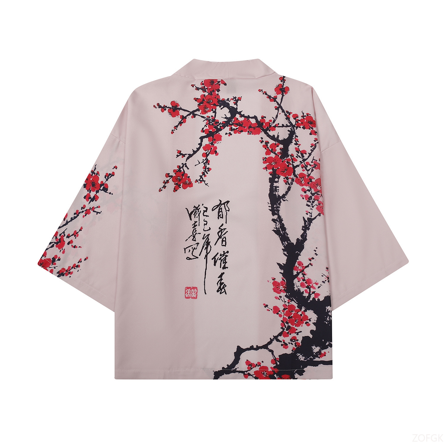 Summer Women Flower Print Kimo - Women'S Fashion Essentials のレビューと価格