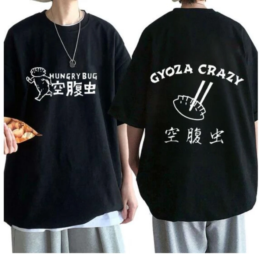 Anime Dorohedoro 90s Welcome t - Women'S Fashion In The 90S のレビューと価格