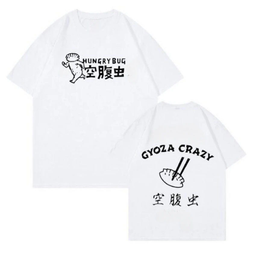 Anime Dorohedoro 90s Welcome t - Women'S Fashion In The 90S のレビューと価格