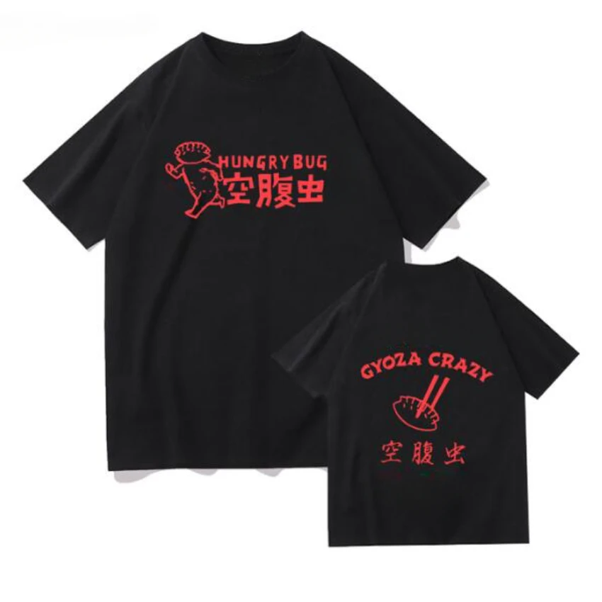 Anime Dorohedoro 90s Welcome t - Women'S Fashion In The 90S のレビューと価格
